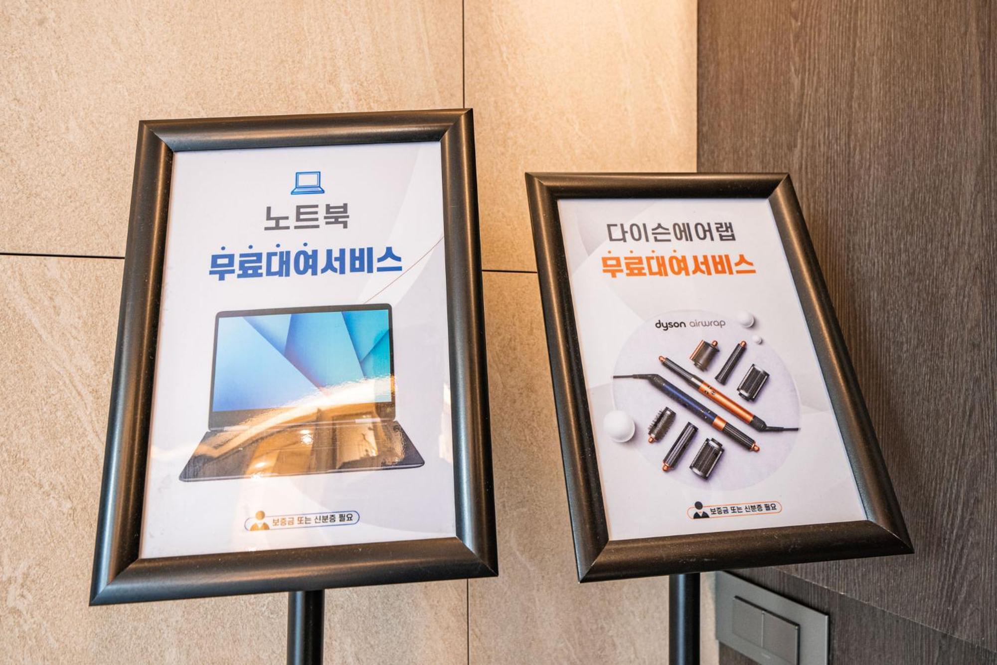 Waba Classic Gwanganri Busan Bagian luar foto